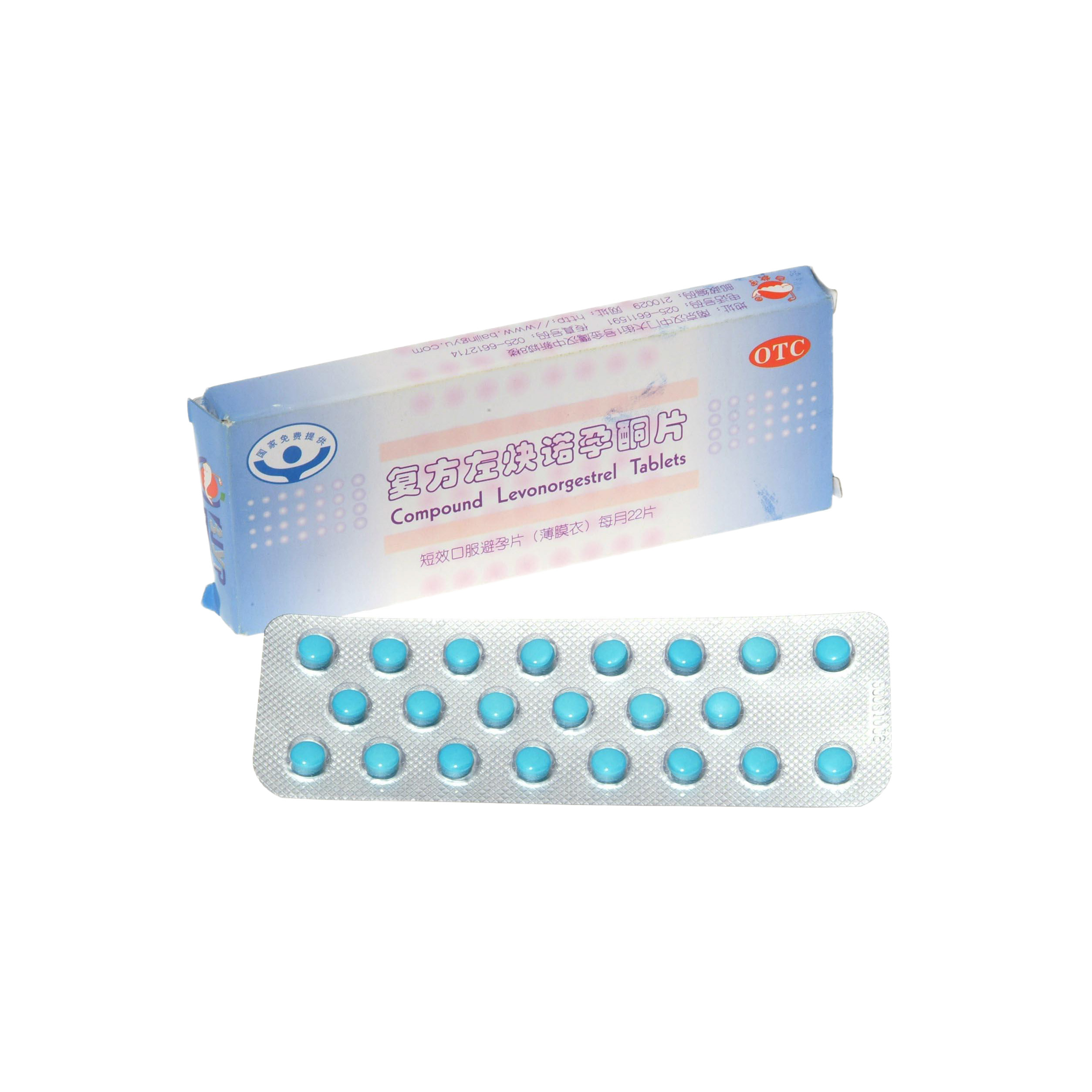 Blue pill dl Dl 50